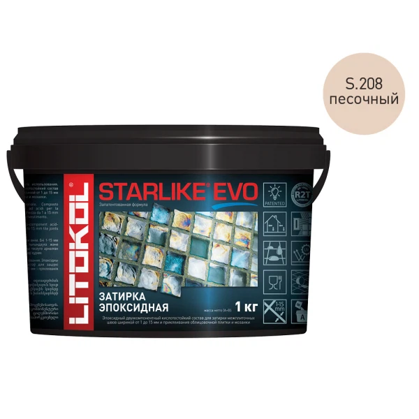 

затирка эпоксидная litokol starlike evo, цвет песочный s.208, 1 кг, Бежевая