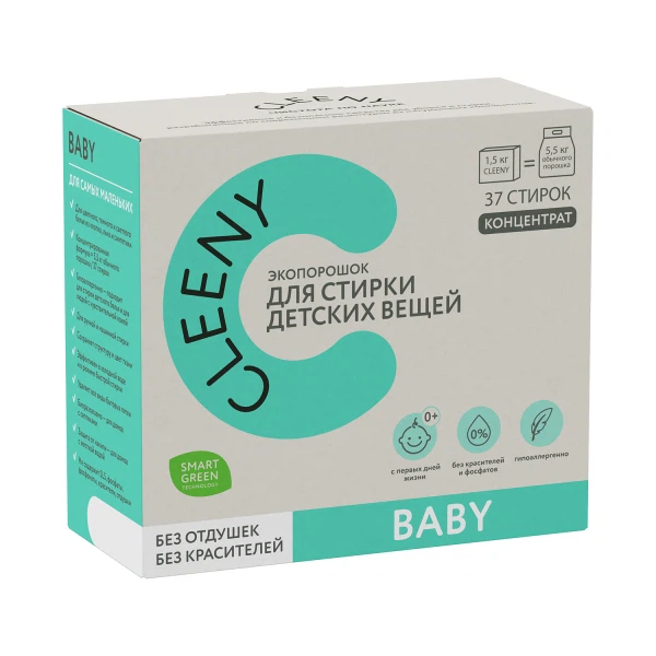 

порошок стиральный детский экологичный 1500г сleeny cl_pk1500 cleeny