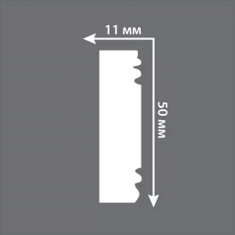 Молдинг Decomaster 50*11*2400мм 156-60