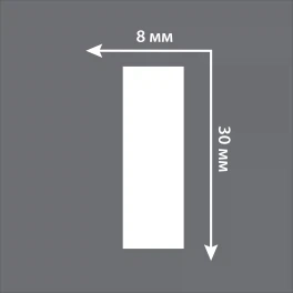 Молдинг Decomaster 30*8*2400мм D044-114