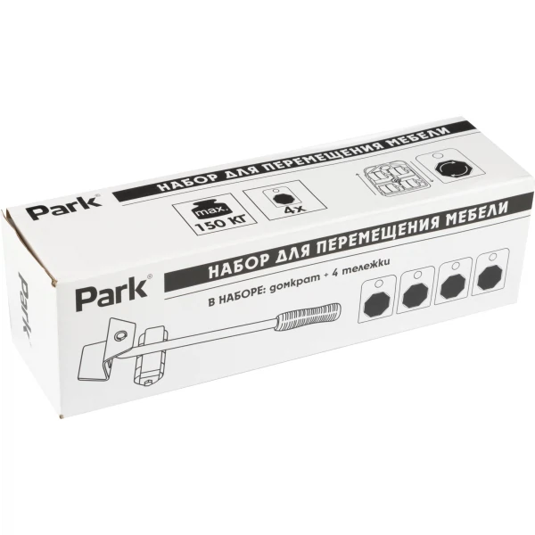 

набор для перемещения мебели park 4тележки+домкрат park 103935