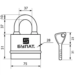 Навесной замок БУЛАТ ВС 3-Н75 ПЛ (всепогодный; 5 ключей; 10 мм) 13655 черный