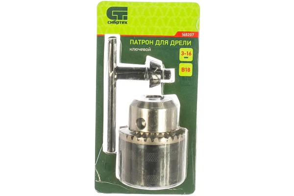

патрон для дрели ключевой 3-16 мм - в18,сибртех 168207