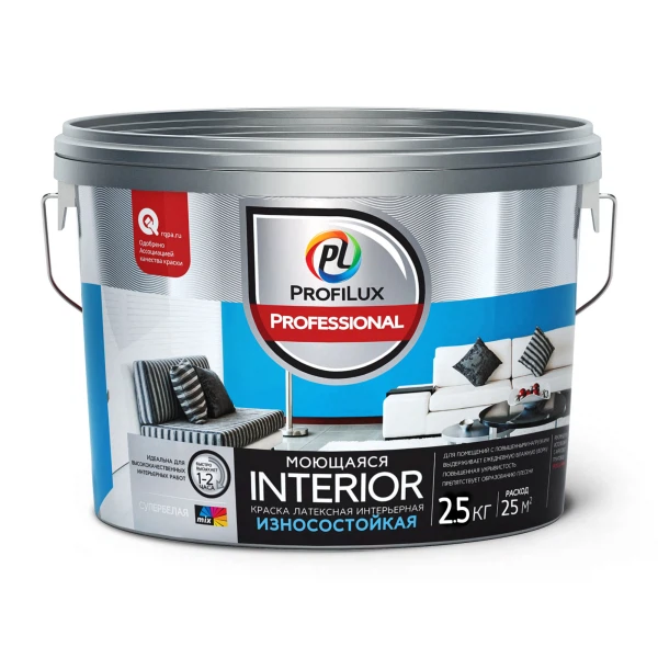 

краска profilux professional interior моющаяся лaтексная для стен и потолков база а, 2,5кг