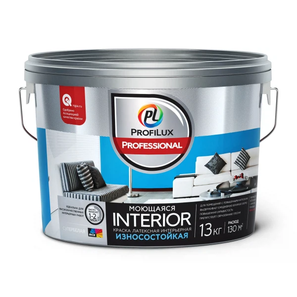 

краска profilux professional interior моющаяся лaтексная для стен и потолков база а, 13кг