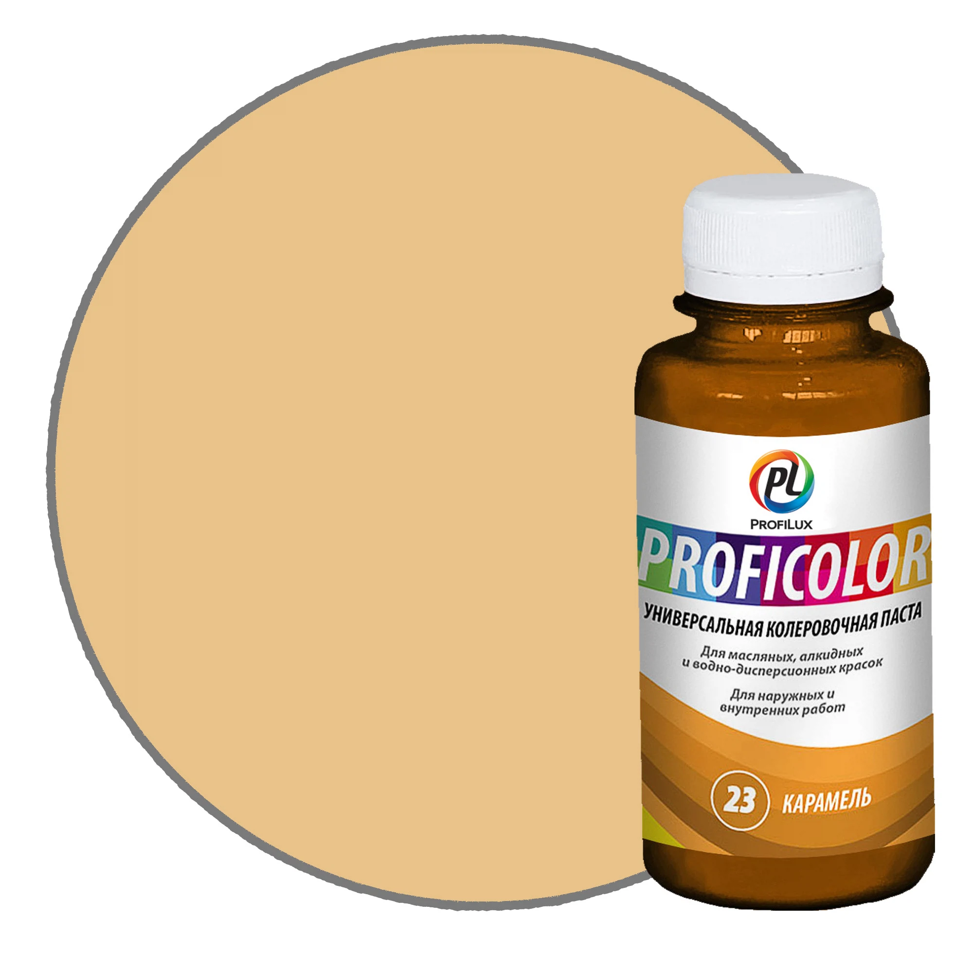 Изображение товара Краситель PROFILUX Proficolor карамель №23 100 мл для окраски и растворов