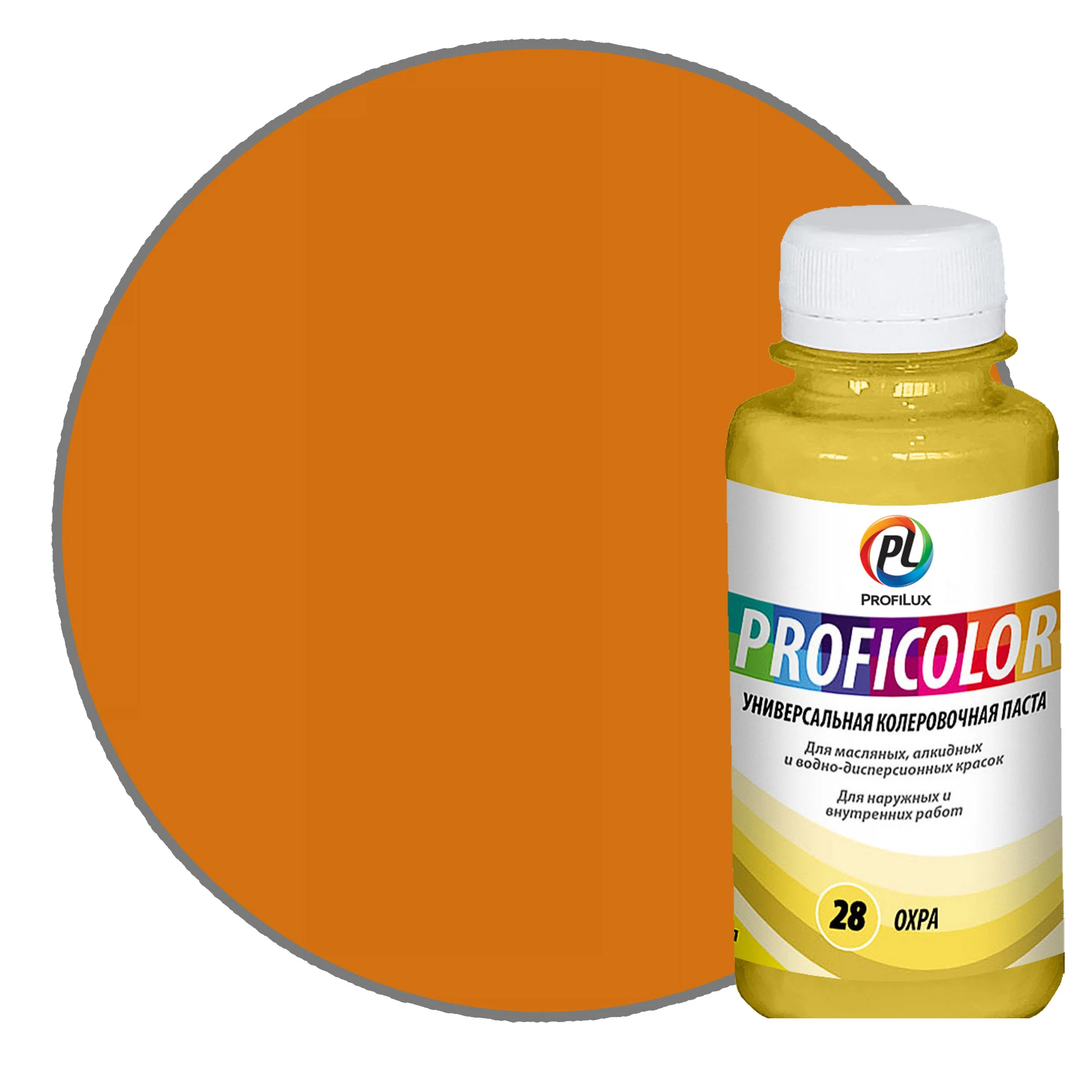 Изображение товара Краситель PROFILUX Proficolor охра №28 100 мл для красок и растворов