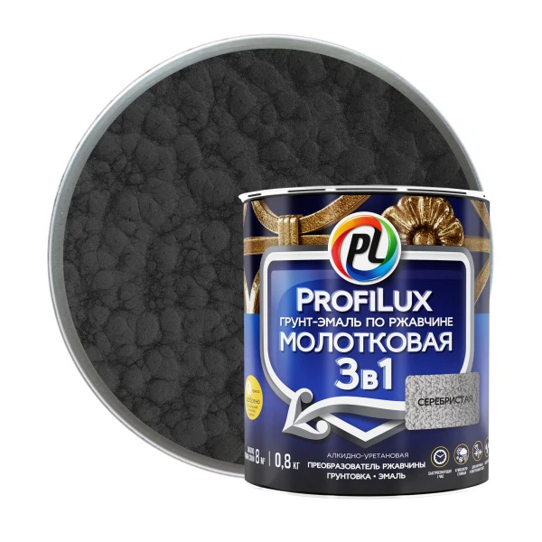 Фото Грунт-эмаль profilux по ржавчине 3 в 1  молотковая чёрная  0,8кг