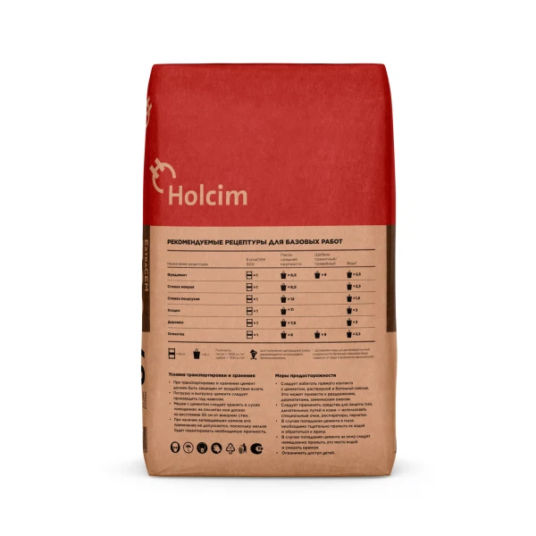 Цемент holcim цем ii/а-и42,5 н extra сем 500 40 кг