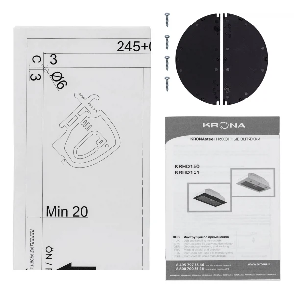 вытяжка кухонная kate 600 glass white pb k ка-00005280