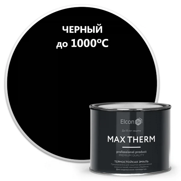 

эмаль термостойкая elcon черная 1000 градусов 0,4кг, Черный