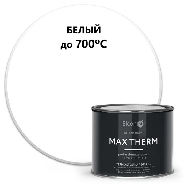 

эмаль термостойкая elcon белая 700 градусов 0,4кг, Белый