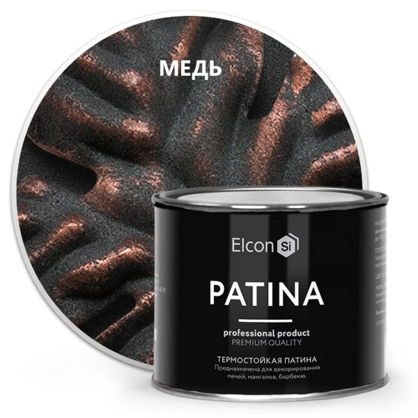 

эмаль термостойкая elcon patina медь 0,2кг, Медный