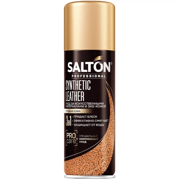 

средство для ухода за обувью из эко-кожи 200мл salton synthetic leather бесцветный 006, Без цвета