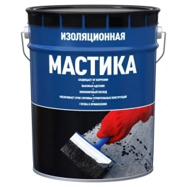 Мастика битумная изоляционная ХПП, 19кг.