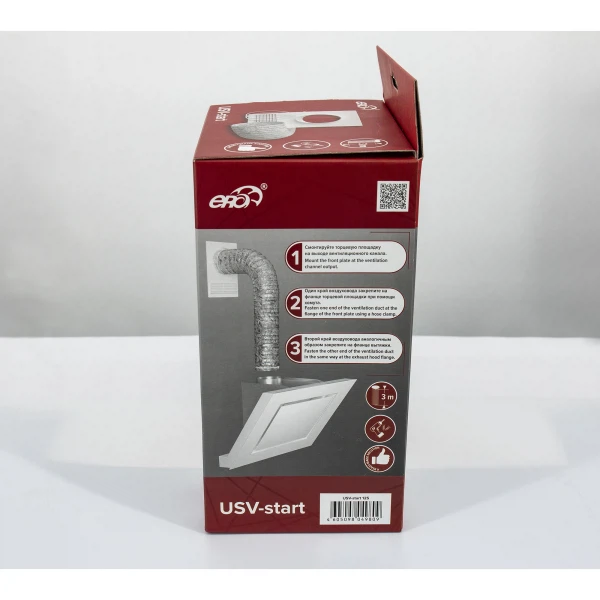 Вентиляционный набор 125мм (торц.площадка, воздуховод, хомуты), usv-start 125, эра