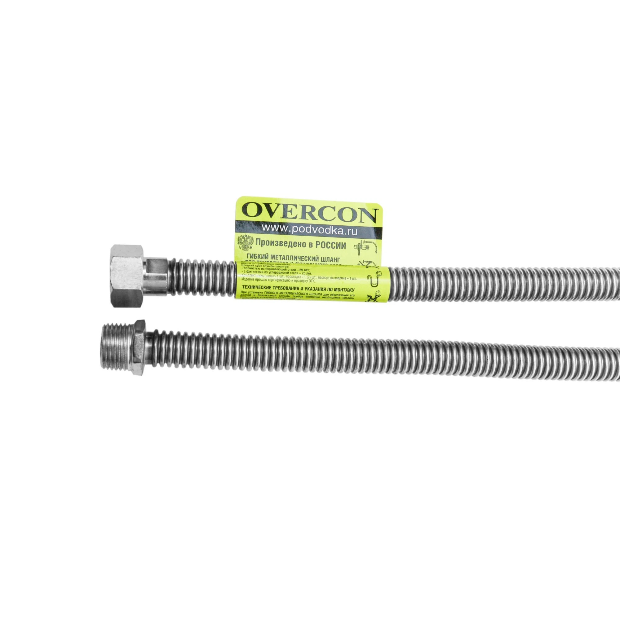 Изображение товара Overcon сильф.подводка 1/2 2,0 м г/ш, крученая, ПВХ в оплетке, Россия