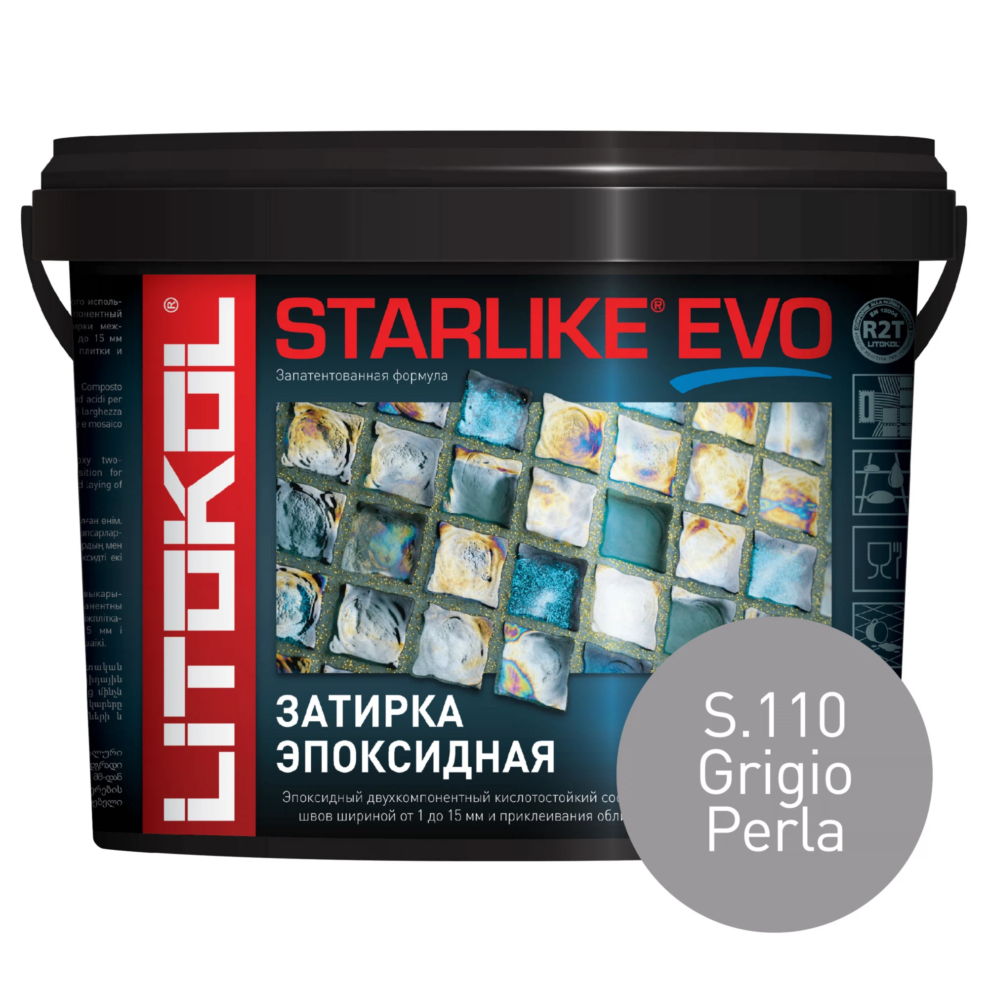 Изображение товара Эпоксидная затирка LITOKOL STARLIKE EVO S.110 Grigio Perla 5 кг для швов и облицовки