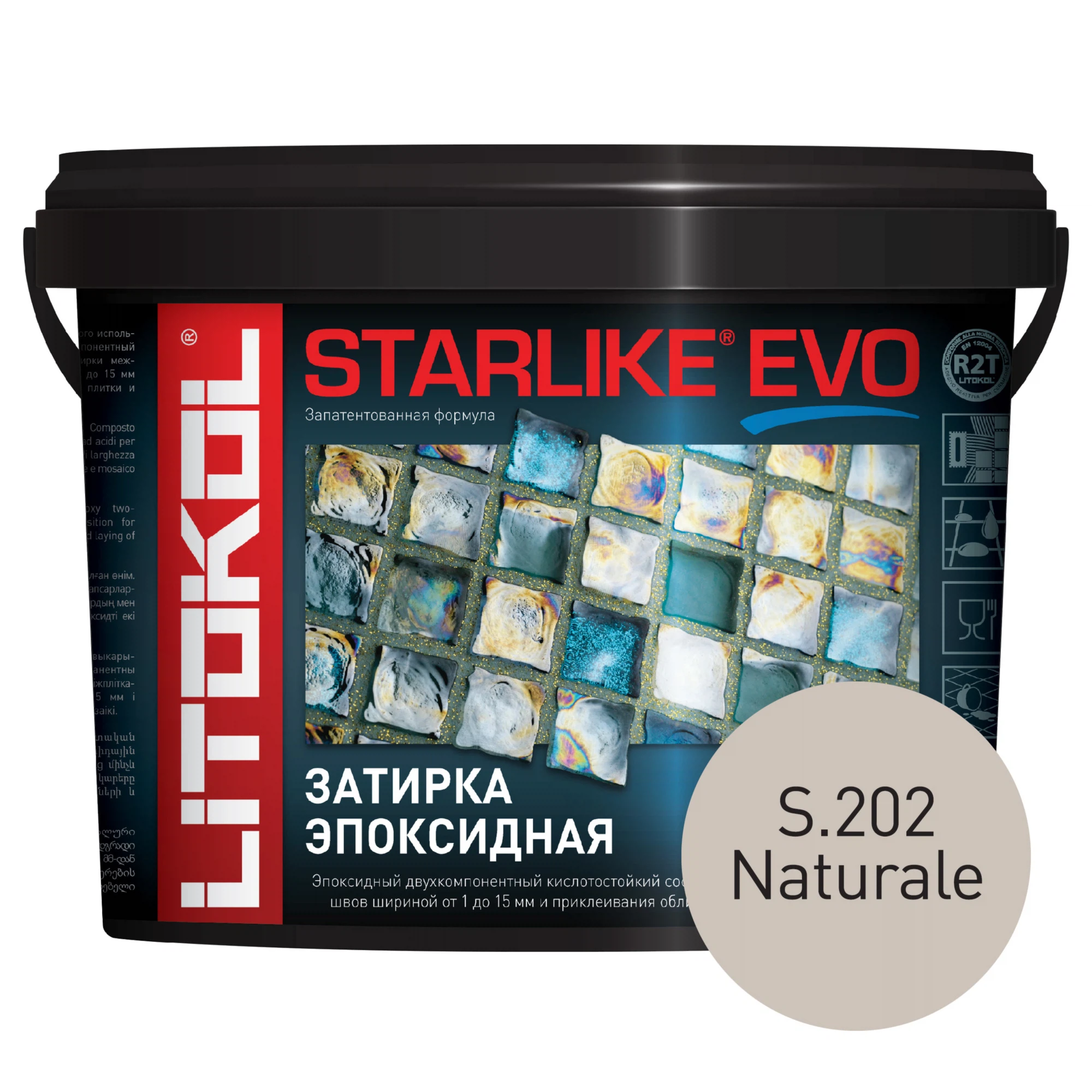 Изображение товара Эпоксидная затирка LITOKOL STARLIKE EVO S.202 Naturale 5 кг для швов и облицовки