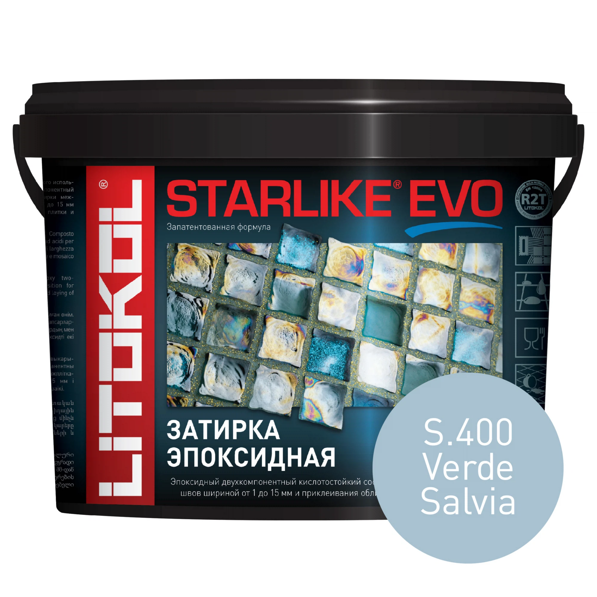 Изображение товара Эпоксидная затирка LITOKOL STARLIKE EVO S.400 Verde Salvia, 5кг