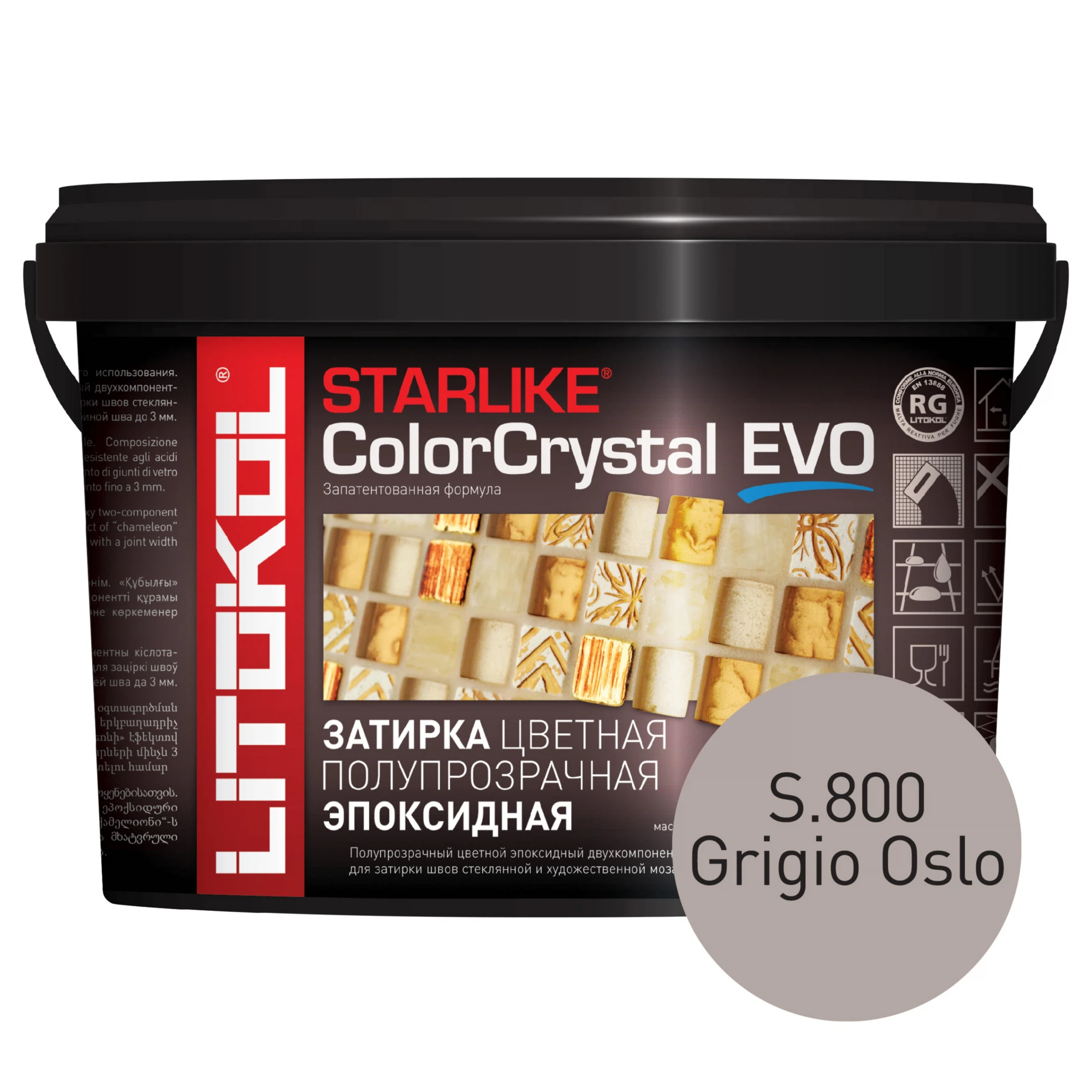 Изображение товара Эпоксидная затирка LITOKOL Starlike EVO серый 2,5 кг для межплиточных швов