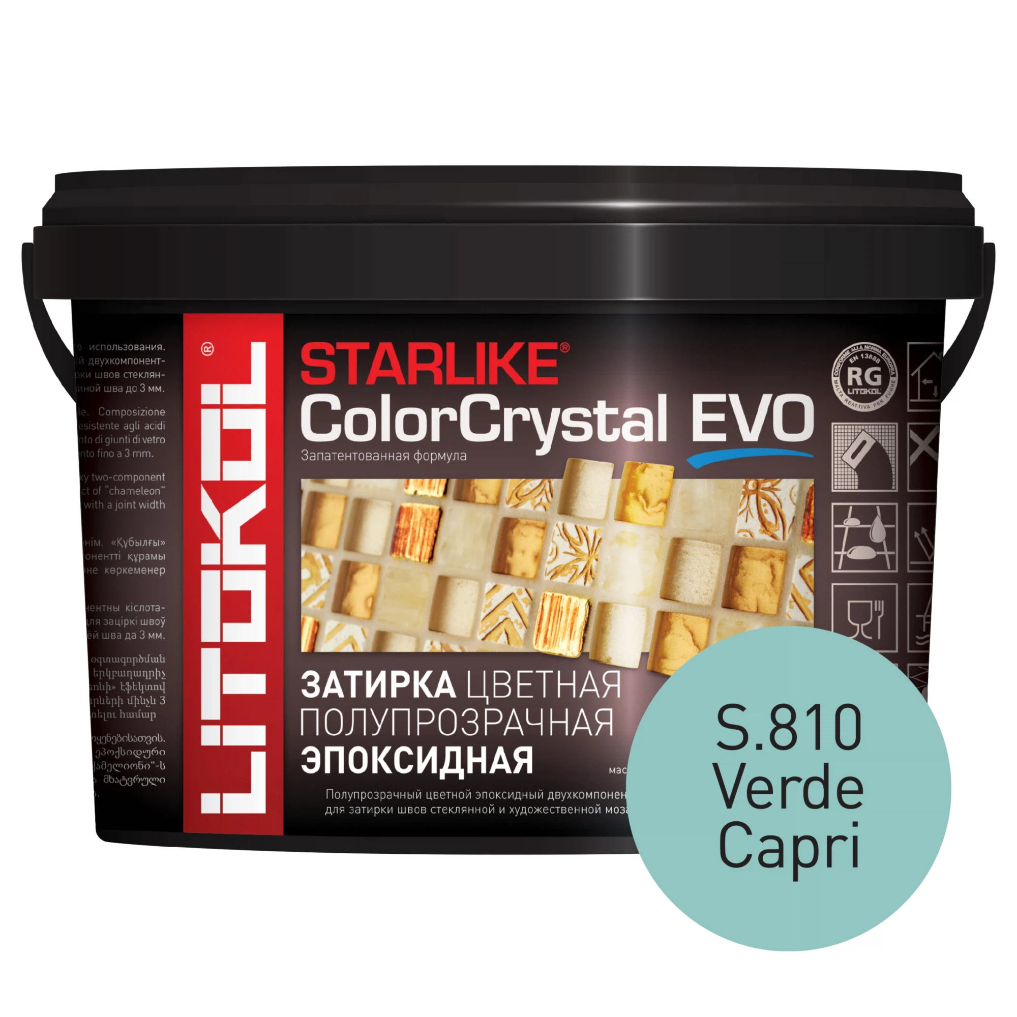 Изображение товара Затирка эпоксидная LITOKOL Starlike EVO, цвет зеленый S.810, 2,5 кг