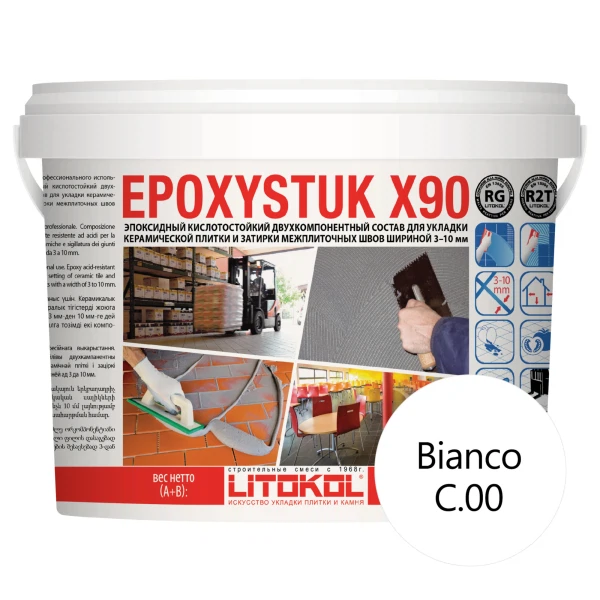 

затирка эпоксидная litokol epoxystuk x90, цвет белый с.00, 5 кг