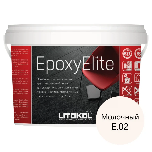 

затирка эпоксидная litokol epoxyelite, цвет молочный е.02, 2 кг, Бежевая