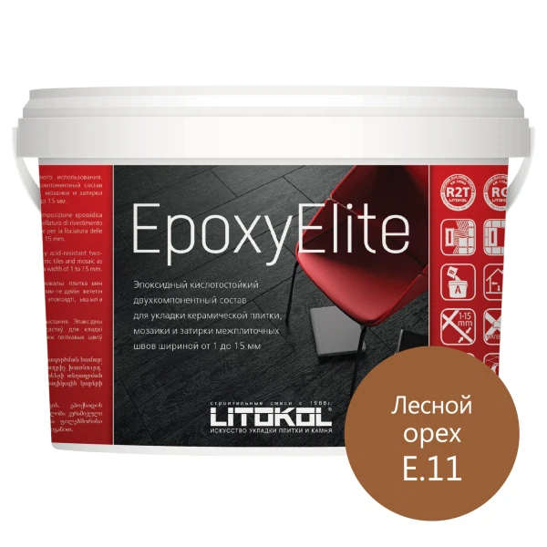 

затирка эпоксидная litokol epoxyelite, цвет лесной орех е.11, 2 кг, Коричневый