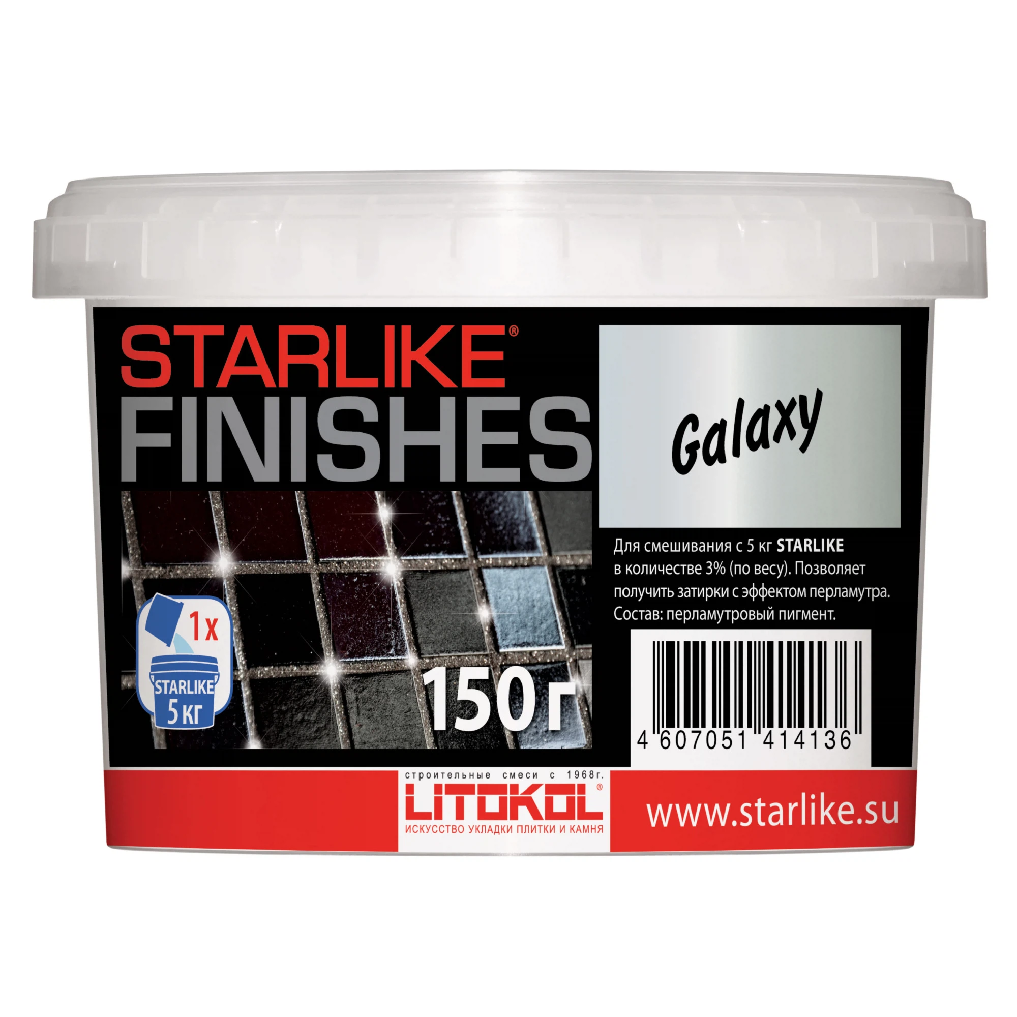 Изображение товара Добавка для эпоксидной затирки LITOKOL STARLIKE FINISHES GALAXY цвет перламутровый 0,15кг