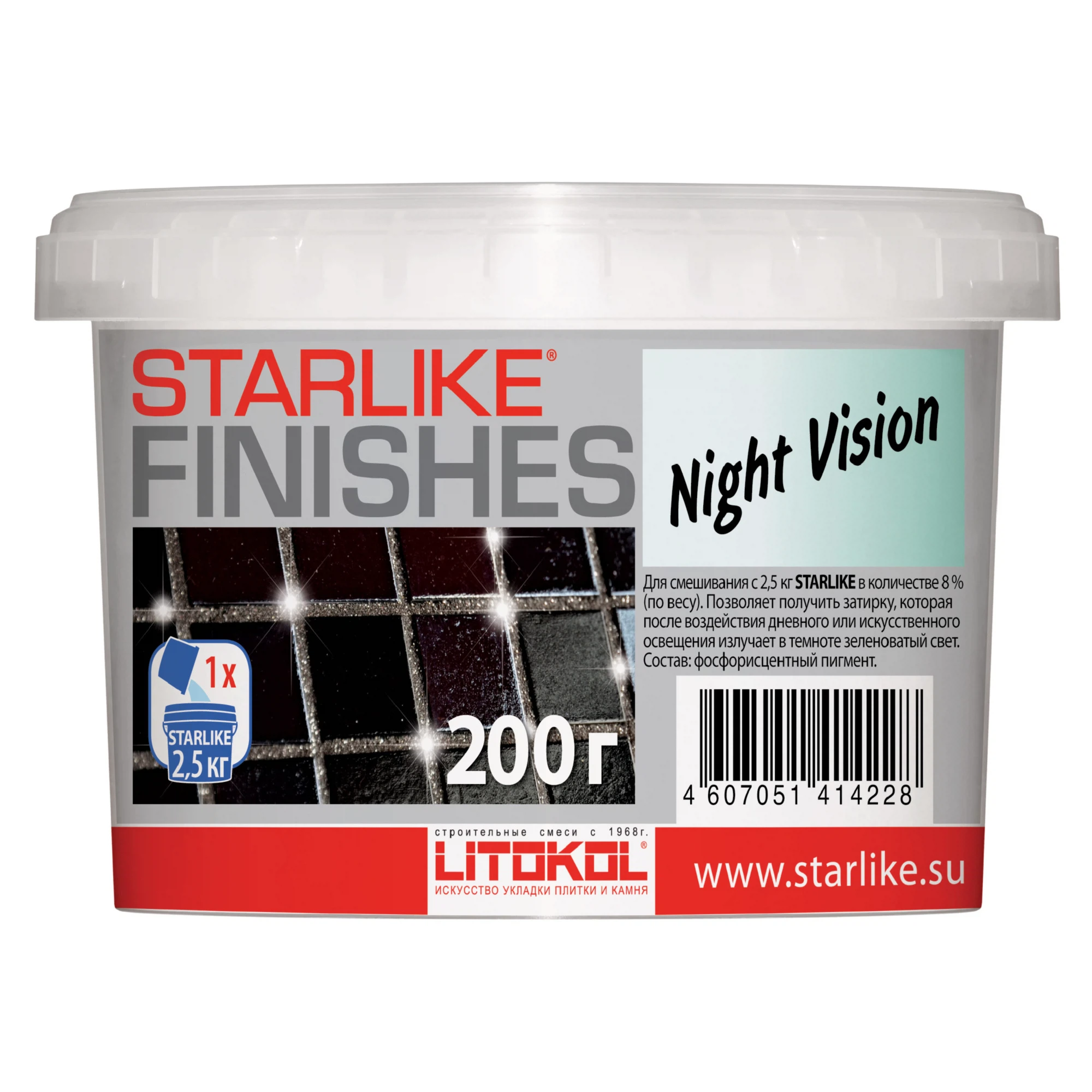 Изображение товара Добавка для эпоксидной затирки LITOKOL STARLIKE FINISHES NIGHT VISION 0,2кг фотолюминесцентная