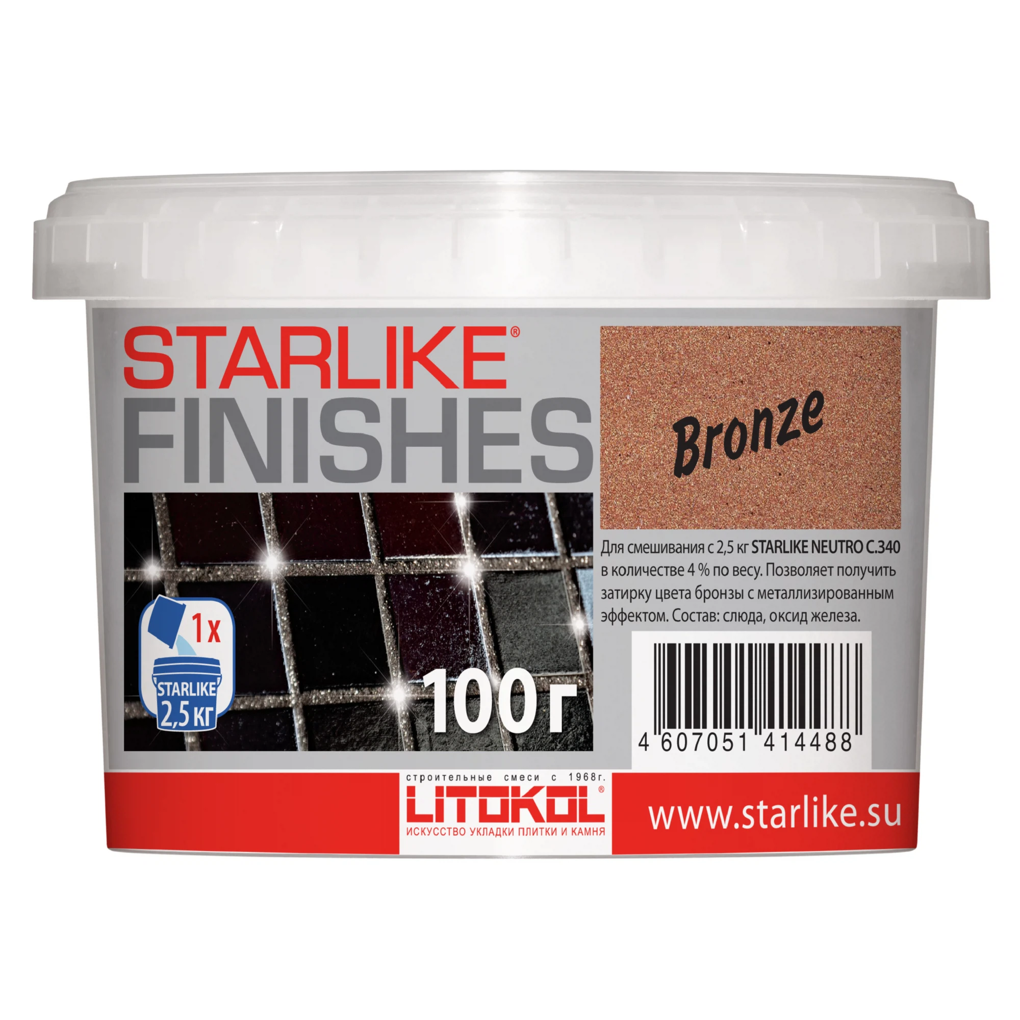 Изображение товара Добавка для эпоксидной затирки LITOKOL STARLIKE FINISHES BRONZE 0,1кг