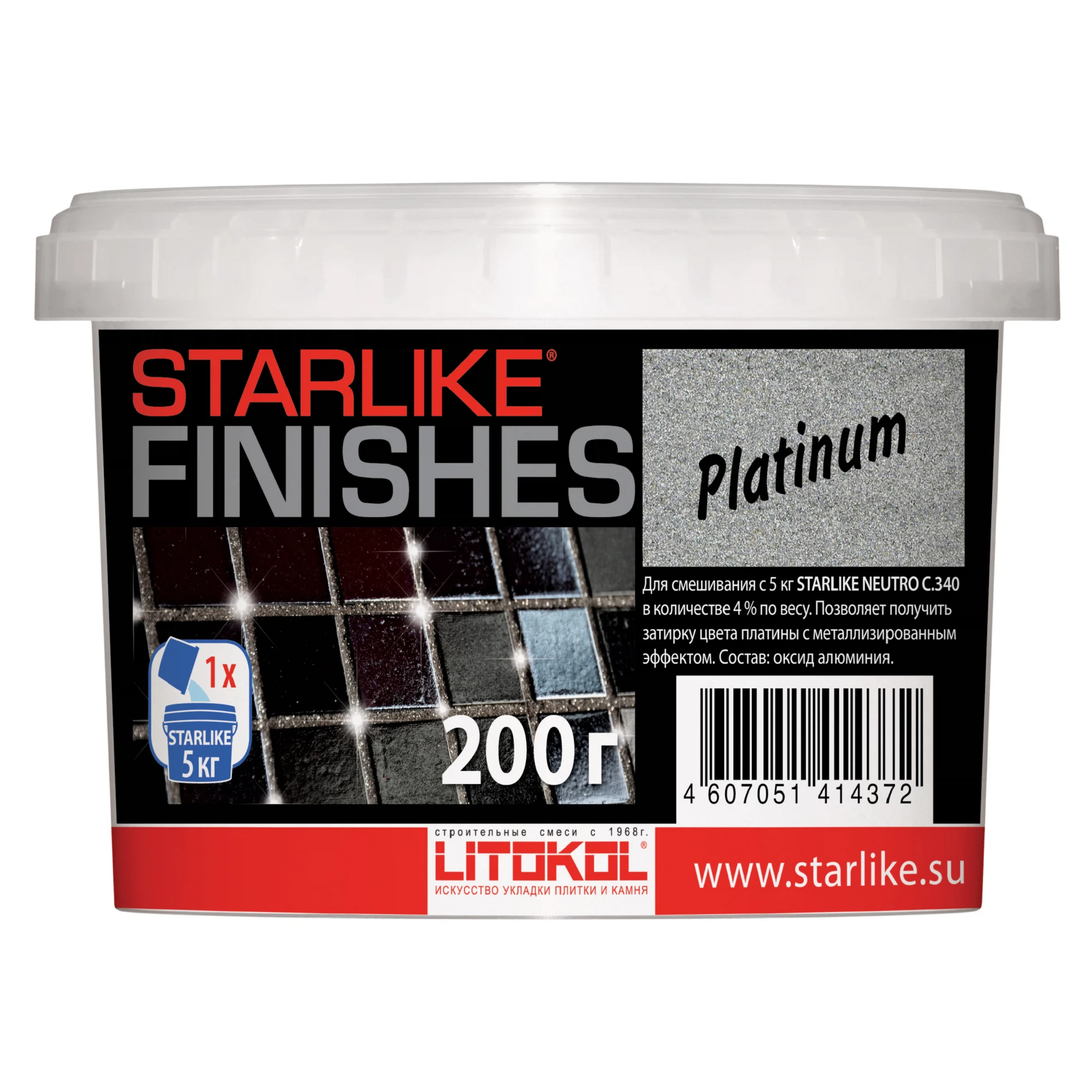 Изображение товара Добавка для эпоксидной затирки LITOKOL STARLIKE FINISHES PLATINUM цвет платиновый 0,2кг