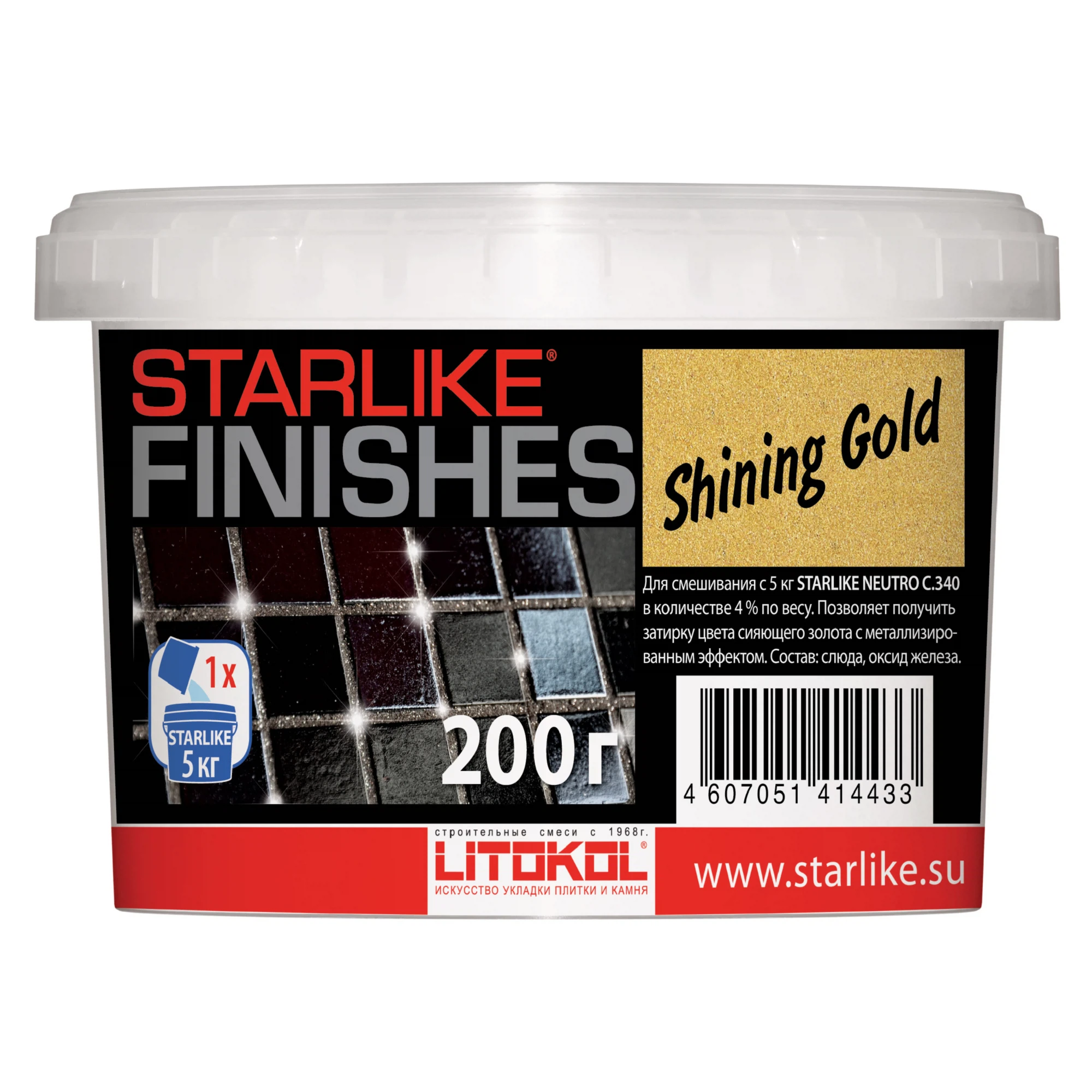 Изображение товара Добавка для эпоксидной затирки LITOKOL STARLIKE FINISHES SHINING GOLD 0,2кг ярко-золотой