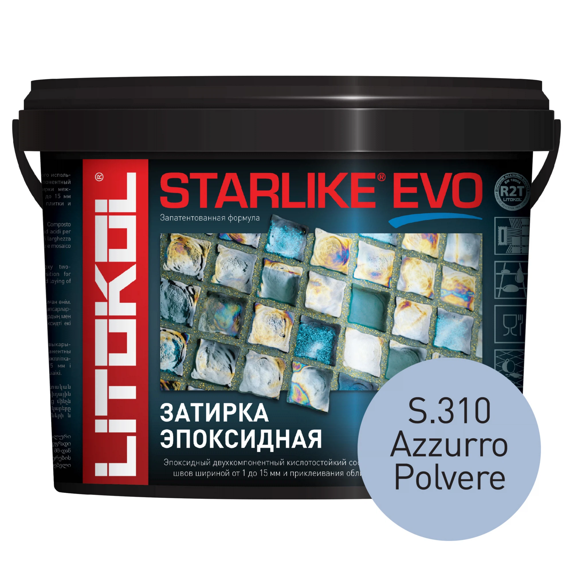 Изображение товара Эпоксидная затирка LITOKOL STARLIKE EVO S.310 для швов и облицовки 5 кг
