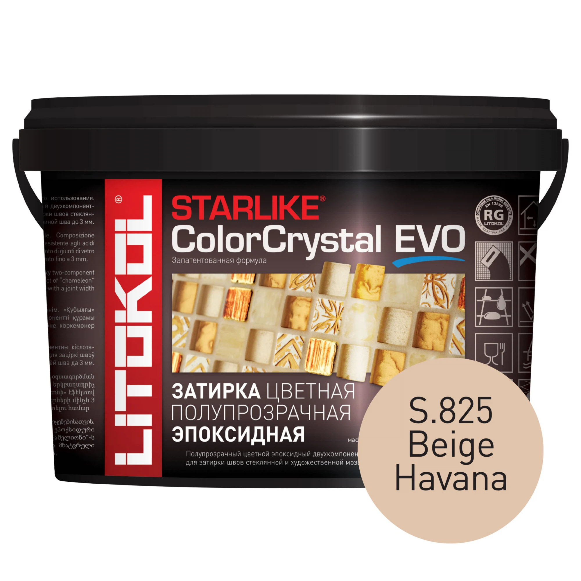 Изображение товара Затирка эпоксидная LITOKOL Starlike EVO бежевый 2.5 кг
