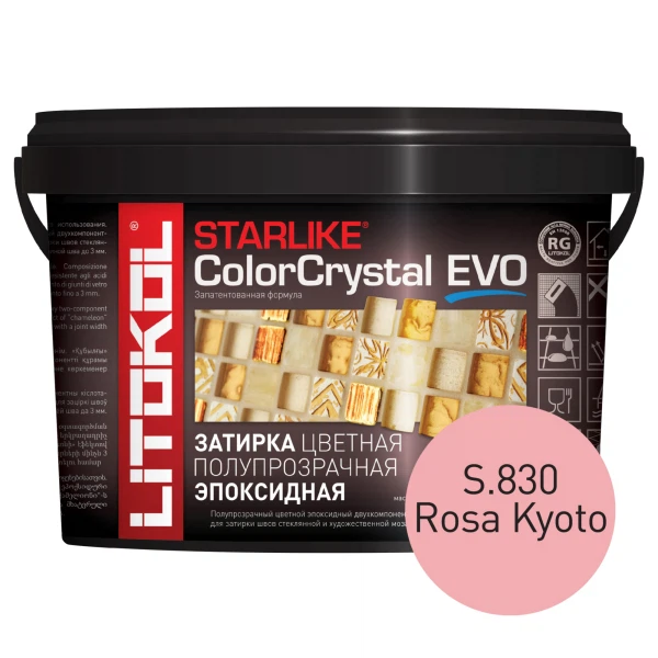 

затирка эпоксидная litokol starlike evo, цвет розовый s.830, 2,5 кг
