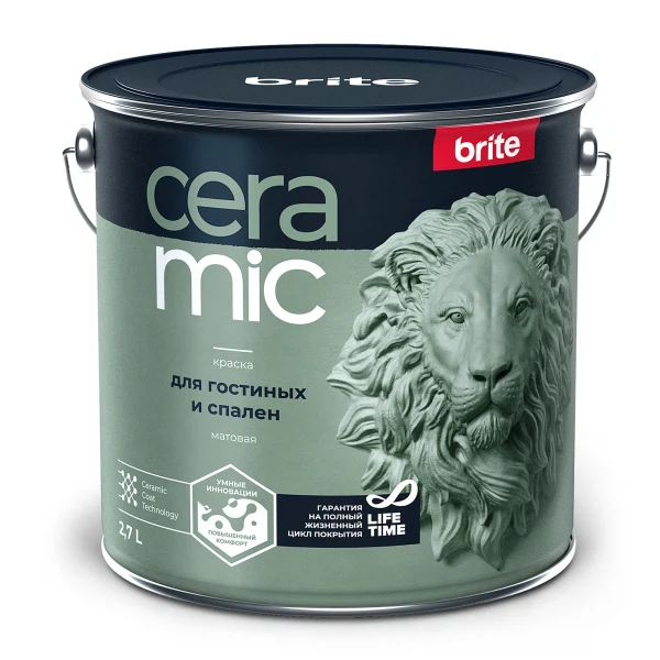 

краска brite ceramic для гостиных и спален база а, ведро 2,7 л