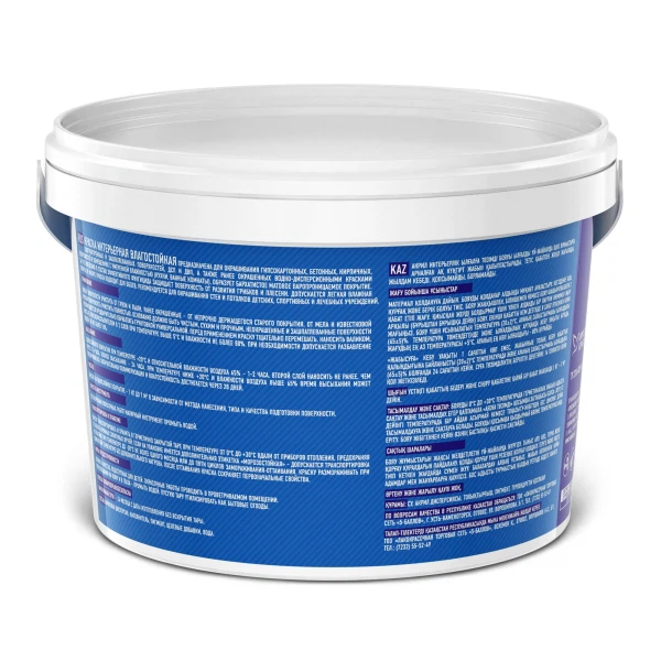 Фото Краска faktor интерьерная влагостойкая белая, ведро 2,5кг