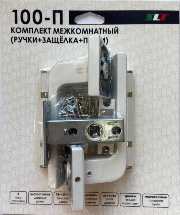 

комплект ручки+ замок без запия slt белый 100-п а-253wpc