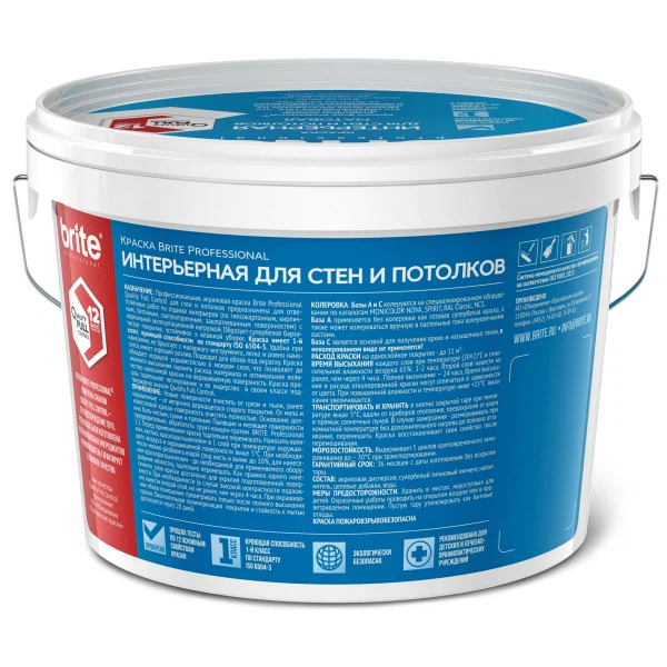 

краска brite professional для стен и потолков матовая база c 2,7л