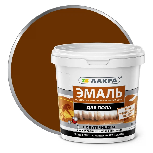 Эмаль акриловая для пола 0,9кг желто-коричневая