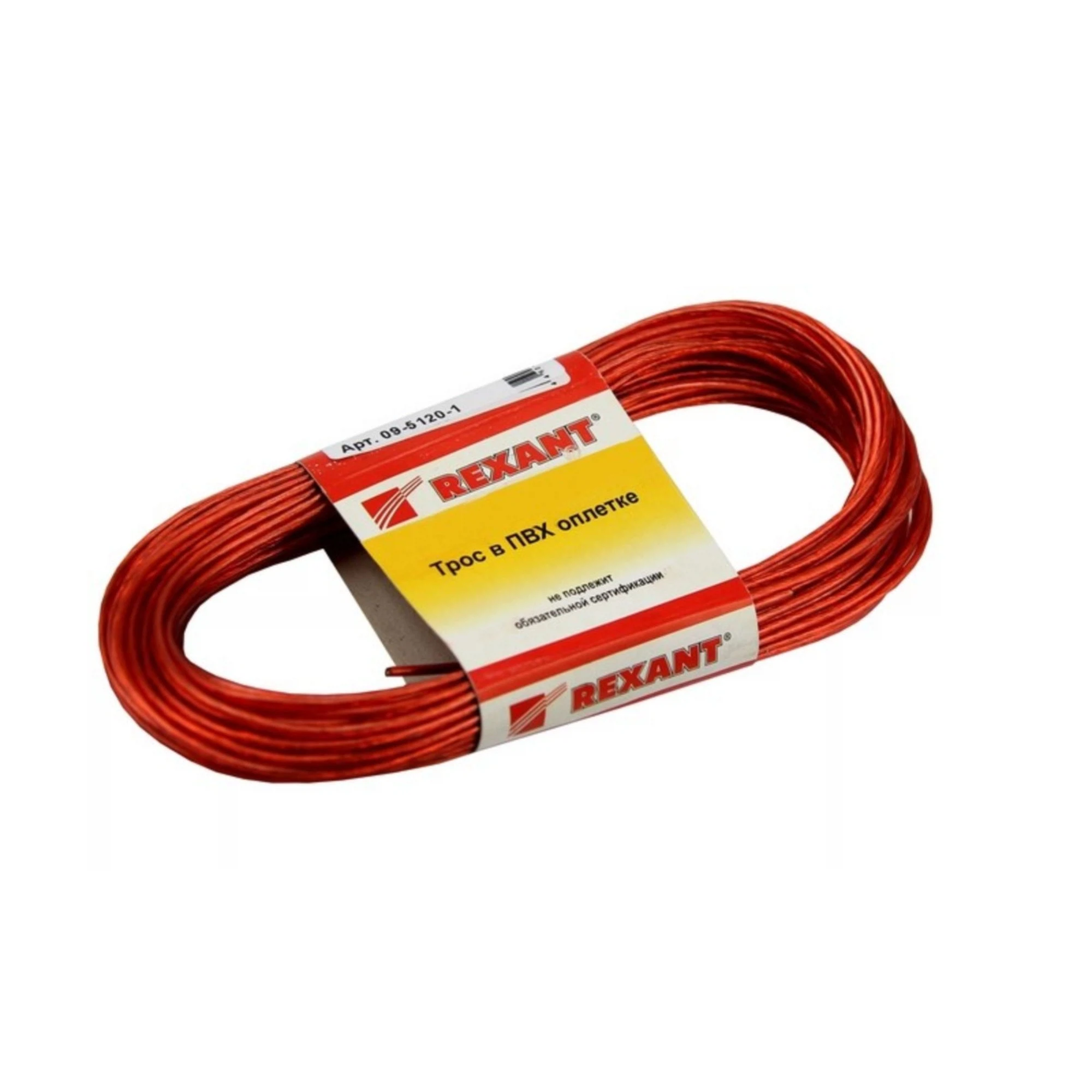 Изображение товара Трос стальной в пвх оплетке d=2,0 мм, красный ( моток 20 м)  rexant