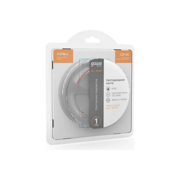 Лента светодиодная gauss basic 2835/60 12v 4,8w/m 312lm/m 3000k 8mm ip20 2м белый теплый bt003