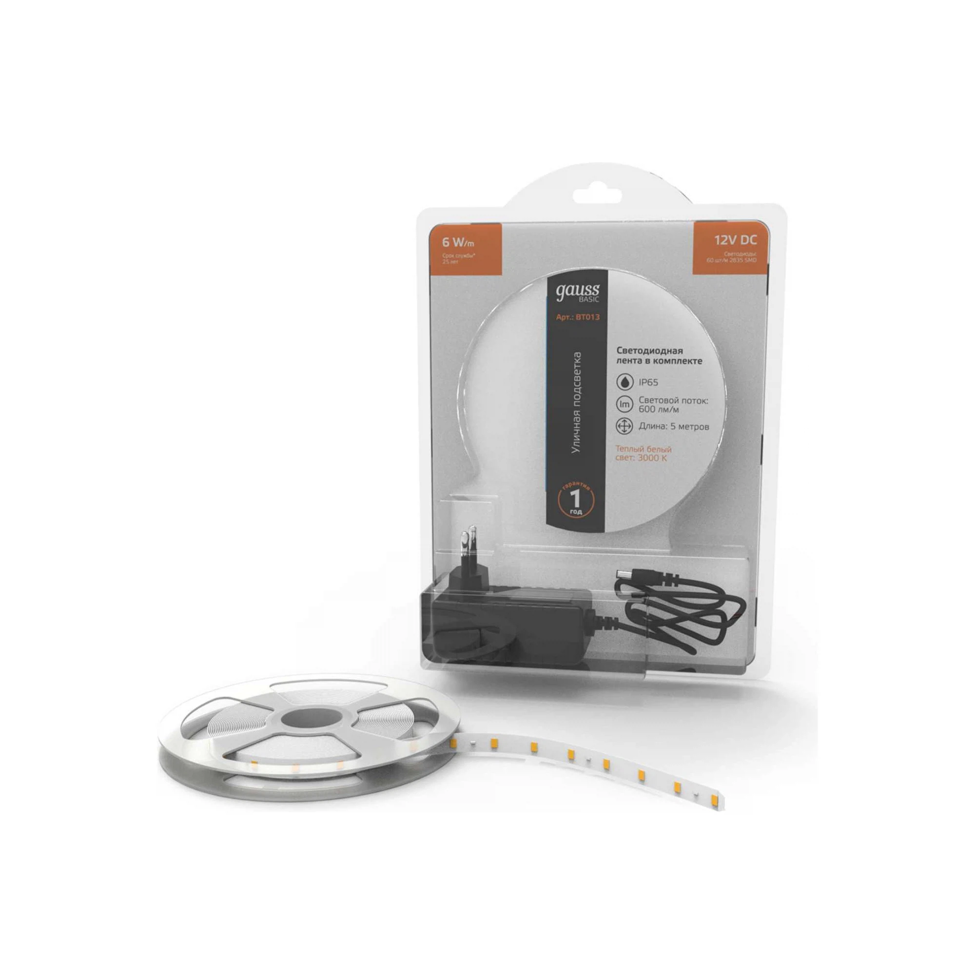 Изображение товара Лента Gauss Basic в комплекте LED 2835/60 12V 6W/m 600lm/m 3000K 8mm IP65 5m 1/50
