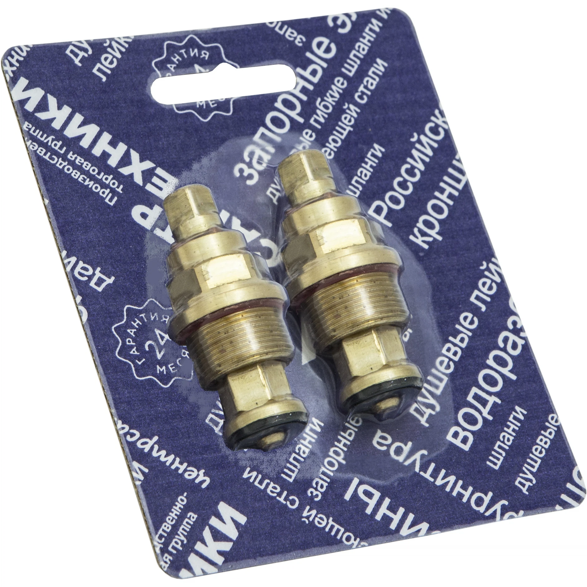 Изображение товара Вент. головка 18/1 кбт (резина), пара упаковка скин