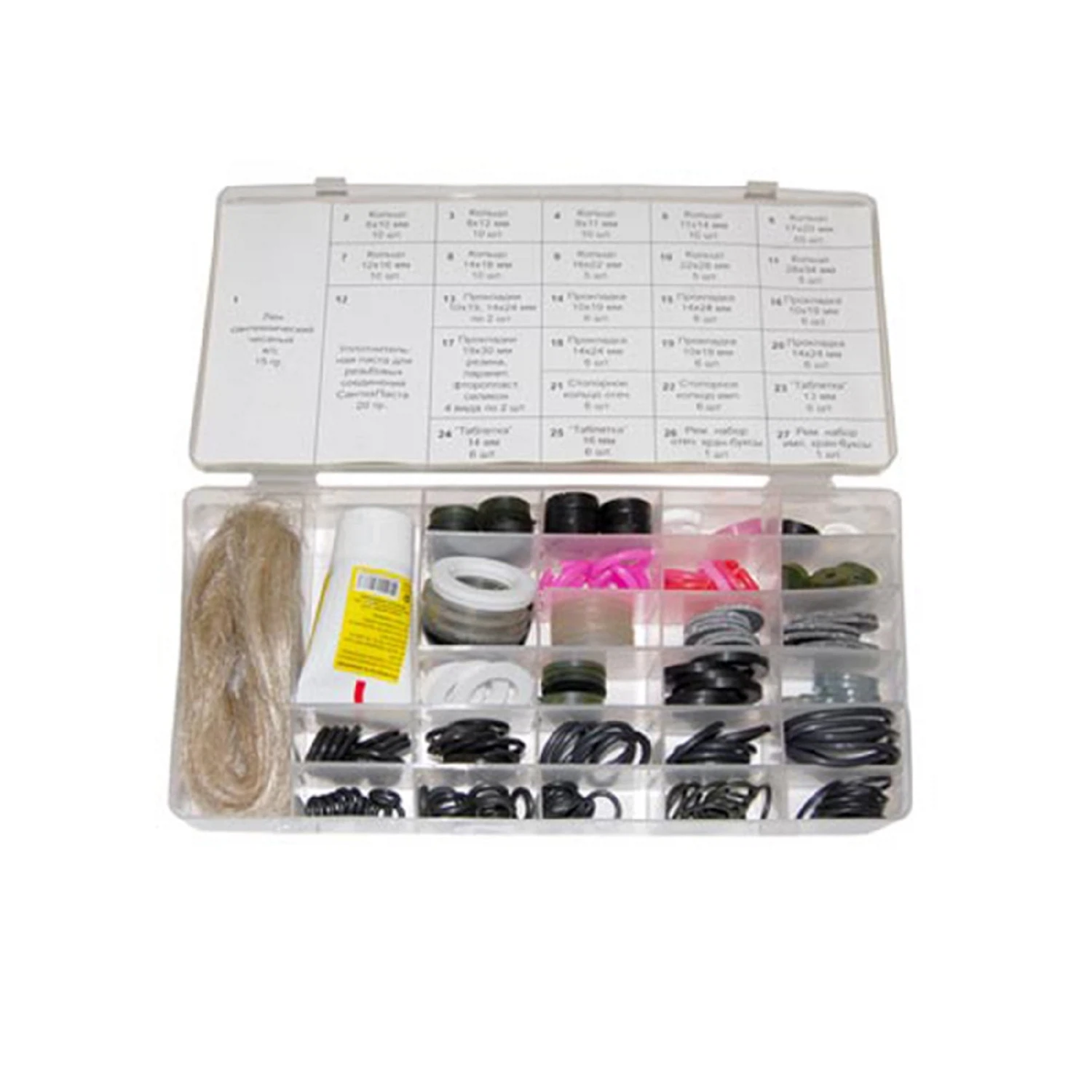 Изображение товара Ремонтный сантехнический набор №4 прокладки лен паста компактный набор для ремонта