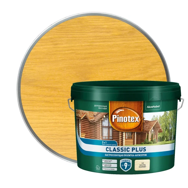 

защитная пропитка - антисептик pinotex classic plus 3в1 база crl 9л