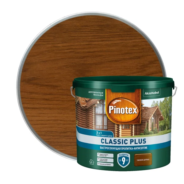 

защитная пропитка - антисептик pinotex classic plus 3в1 тиковое дерево 2,5л