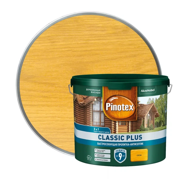 

защитная пропитка - антисептик pinotex classic plus 3в1 сосна 2,5л